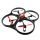 Квадрокоптер великий р/в 2.4GHz WL Toys V393 Cyclone безколекторний